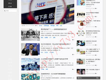 澳门6合开奖结果记录查询表格最新版图片大全集